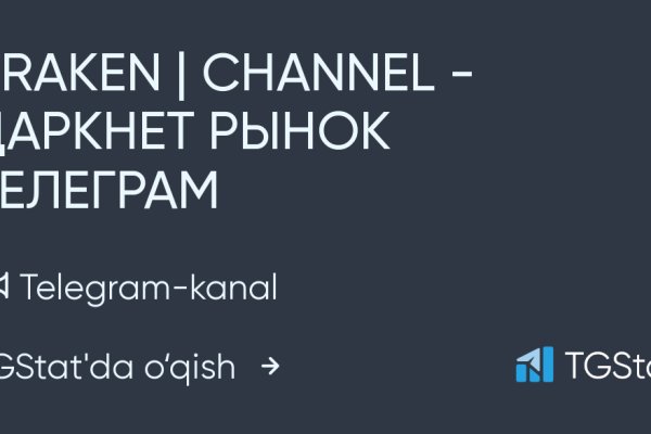 Даркнет официальный сайт на русском