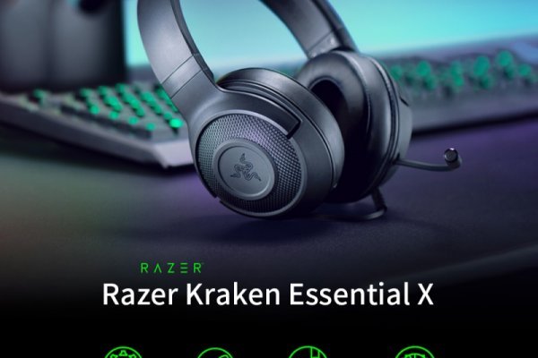 Kraken 2krn