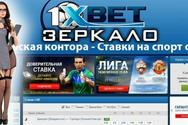 Кракен площадка kr2web in