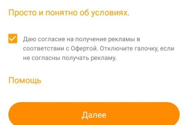 Кракен сайт зеркало рабочее на сегодня